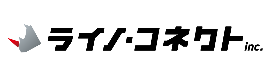 株式会社ライノ・コネクト